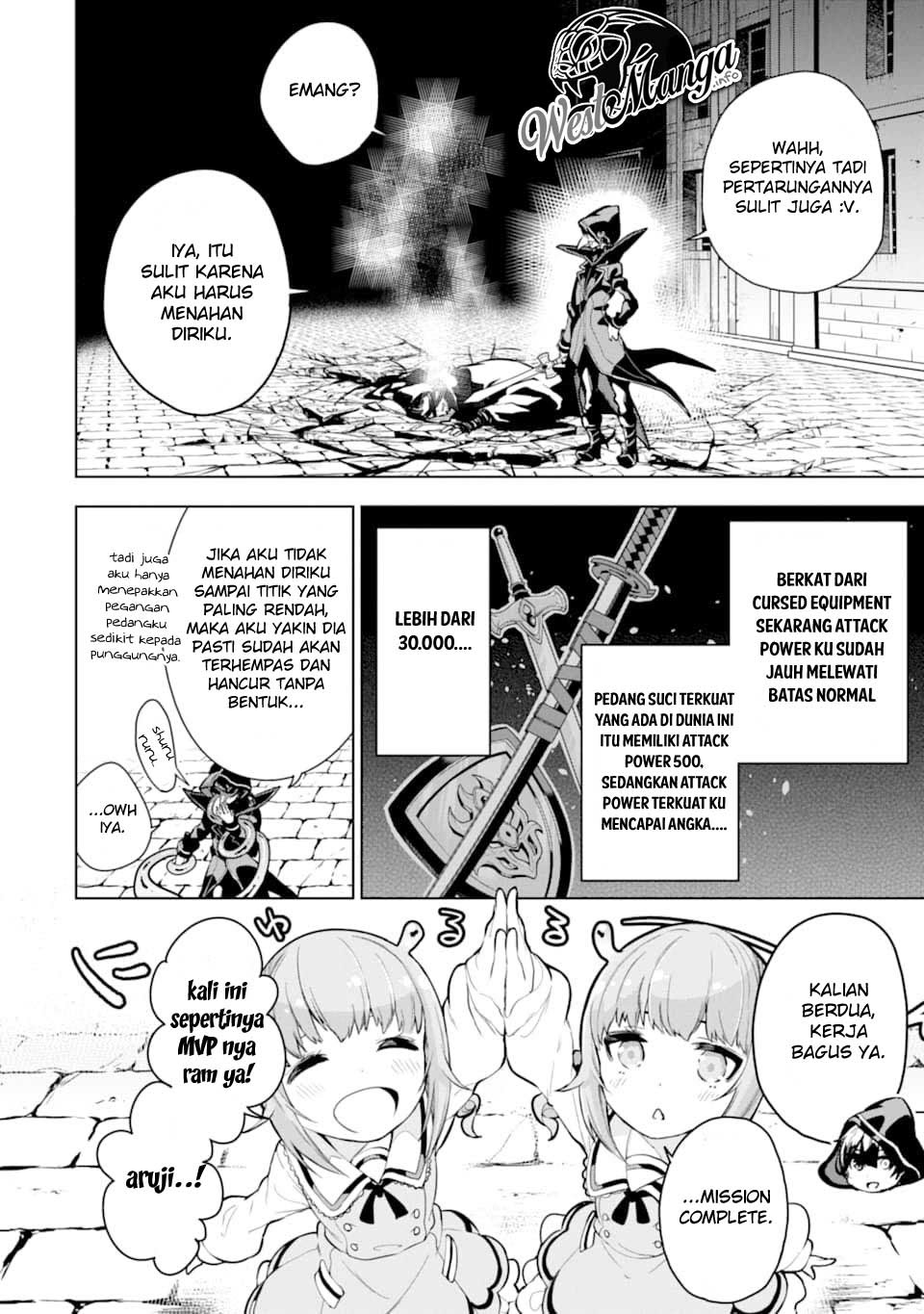Sobiwaku Zero No Saikyou Kenshi Demo, Noroi No Soubi (kawai) Nara 9999-ko Tsuke-hodai Chapter 15.1 Gambar 20